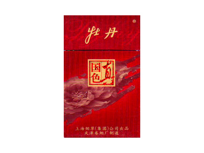 龙凤呈祥(软)