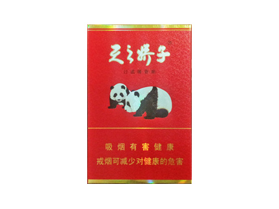 娇子(龙涎香细支)