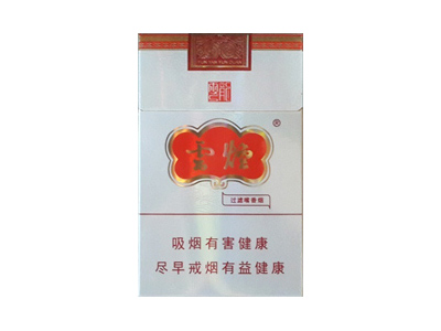 好猫(细支长乐)