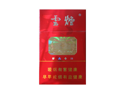 黄鹤楼(嘉禧缘)