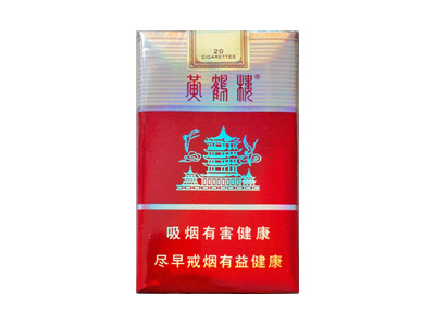 真龙(中国龙)