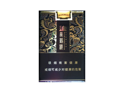 红河(软88)