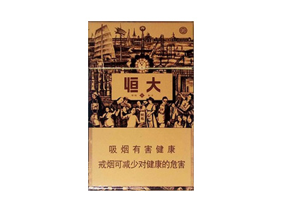 寿百年(黑俄罗斯)