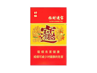 好猫(细支长乐)