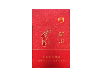 黄金叶(上河图)