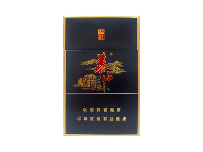 泰山(将军)