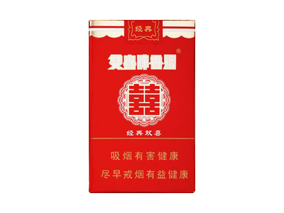 人民大会堂(国典1959)