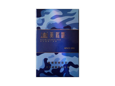 红河(软88)