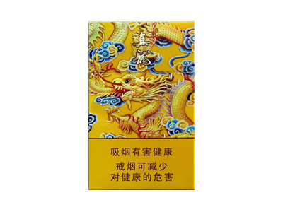 真龙(中国龙)