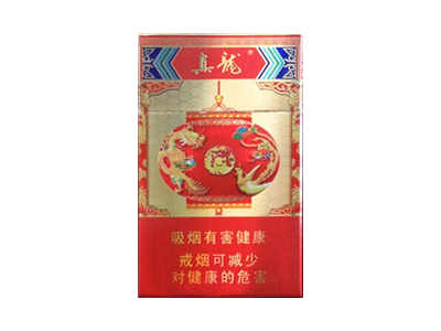 真龙(中国龙)