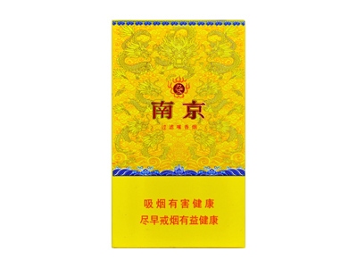 黄金叶(炫尚)