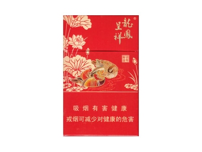 龙凤呈祥(喜庆经典)