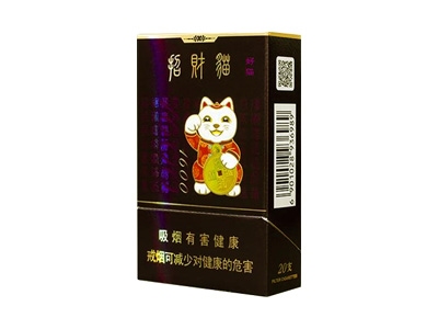 好猫(招财猫1600)