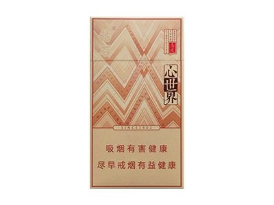 黄金叶(喜满堂)