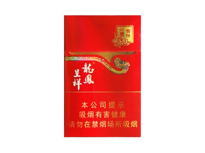 龙凤呈祥(魅力朝)