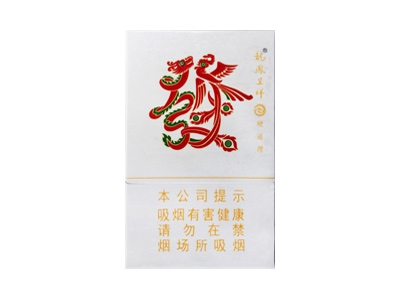 龙凤呈祥(国色天香)