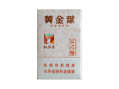 王冠(国粹名角)