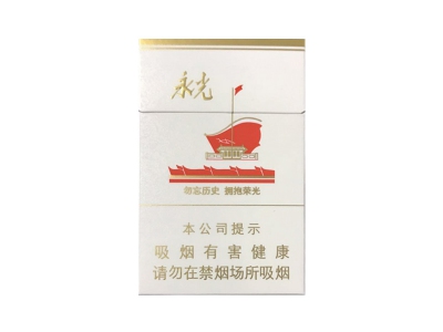 黄鹤楼(硬梯杷1mg)