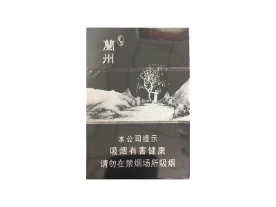 红旗渠(芒果中支)