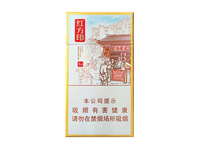 土楼(1575冰抹茶)