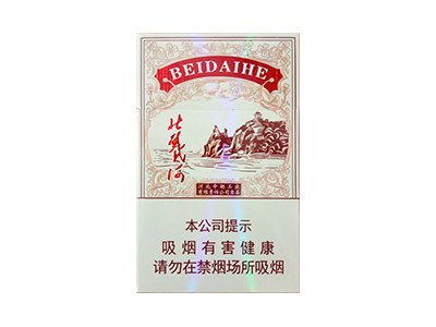 黑猫A(特制柔和薄荷)