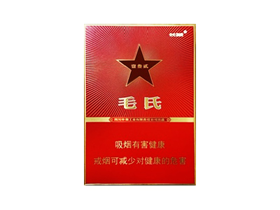 寿百年(黑俄罗斯亚太版)