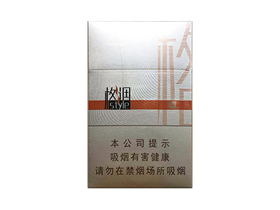 登喜路(淡味薄荷)