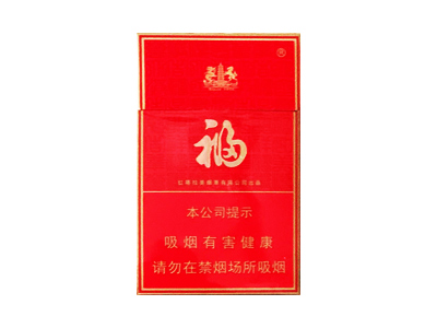 阿诗玛(硬出口)