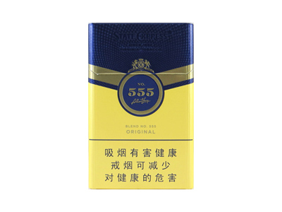 555(KING SIZE)