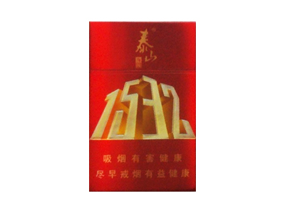 冬虫夏草(大同庆典)