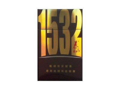 泰山(皇家礼炮103响16支装)