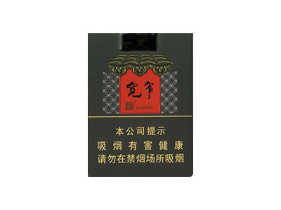 龙凤呈祥(好运来)