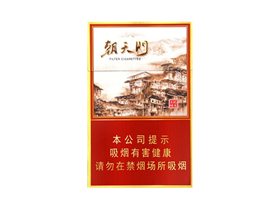 龙凤呈祥(国色天香)