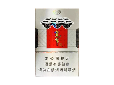 中华(硬中免)