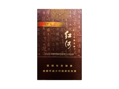 中华(5000出口版)