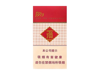 黄鹤楼(软1916爆珠)