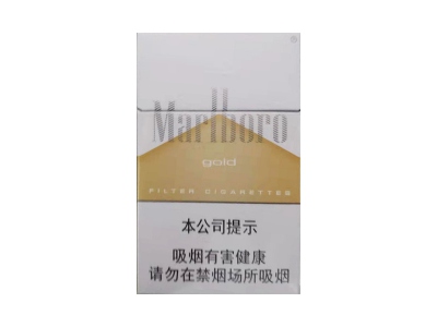 梅比乌斯(GOLD IMPACT 1mg超细支日版)