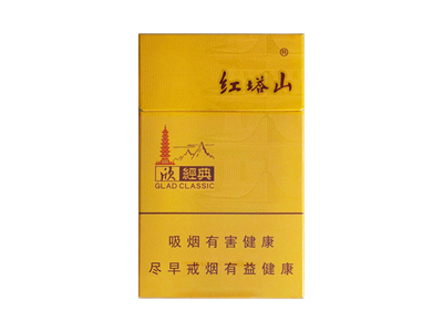 寿百年(经典蓝)