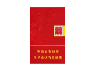 人民大会堂(御廷兰香)