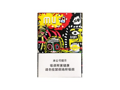 MU(摇摇乐热带雨林)