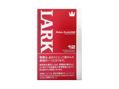 云雀(LARK)(冰薄荷细支1mg日版)