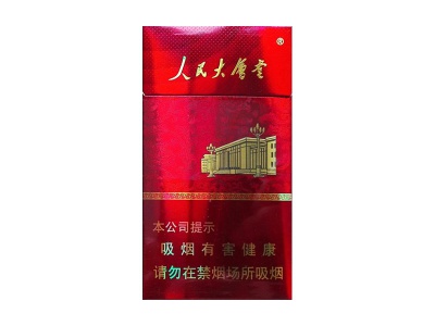 红河(快乐)