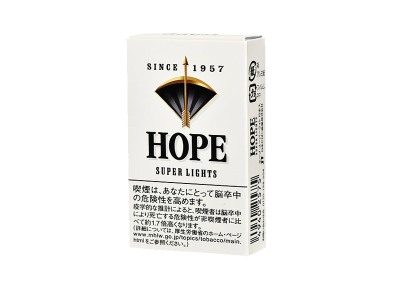 HOPE(1957日本免税蓝)