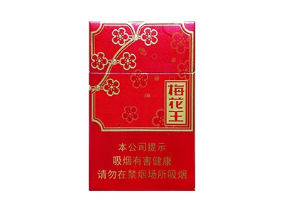 梅花王(旗袍红)