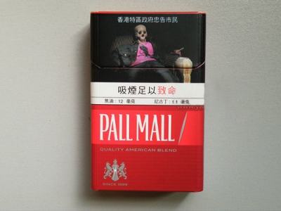 PALL MALL(硬红澳门版)