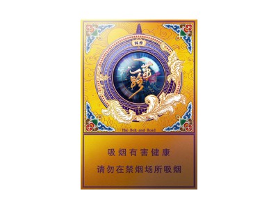 盛世中国(硬黄)