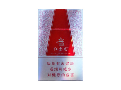 红金龙(硬蓝爱你)