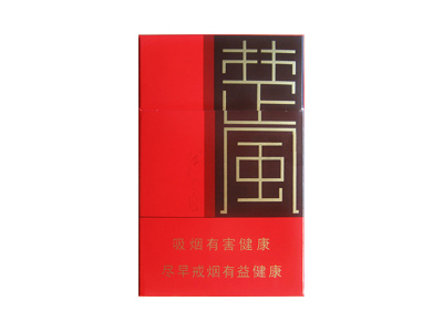 红金龙(硬蓝爱你)