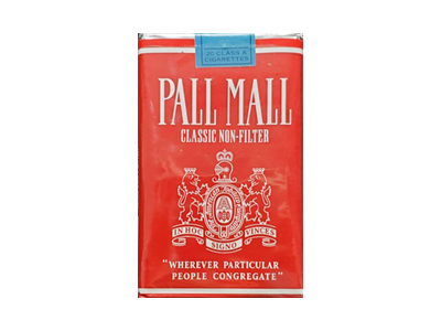 PALL MALL(硬红香港免税版)