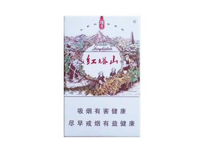 红塔山(软红大师)